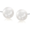image:imageRossSimons 48mm Cultured Pearl Jewelry Set 5 Pairs Of Stud Earrings With Sterling Silver