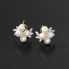 image:imageRossSimons 556mm Cultured Pearl Cluster Earrings With Diamond Accents in 14kt Yellow Gold