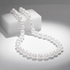image:imageRossSimons 885mm Cultured Akoya Pearl Necklace in 18kt White Gold180 Inches