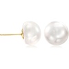image:imageRossSimons 1011mm Cultured Button Pearl Stud Earrings in 14kt Yellow Gold