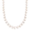 image:imageRossSimons 1112mm Cultured Pearl Necklace With 14kt Yellow GoldNo Gemstone