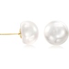 image:imageRossSimons 1213mm Cultured Button Pearl Stud Earrings in 14kt Yellow Gold