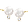 image:imageRossSimons 775mm Cultured Akoya Pearl and 10 ct tw Diamond Accent Earrings in 14kt Yellow Gold