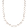 image:imageRossSimons 885mm Cultured Akoya Pearl Necklace in 18kt White Gold240 Inches