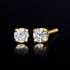 image:imageRossSimons 025 ct tw LabGrown Diamond Stud Earrings in 18kt Gold Over Sterling