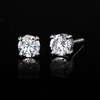 image:imageRossSimons 050 ct tw LabGrown Diamond Stud Earrings in Sterling Silver