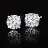 image:imageRossSimons 200 ct tw LabGrown Diamond Stud Earrings in 14kt White Gold