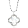 image:imageRossSimons Charles Garnier MotherOfPearl and 24 ct tw CZ Clover Paper Clip Link Necklace 17 inches