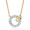 image:imagePure Collection by RossSimons 010 ct tw Diamond InterlockingCircle Necklace in 14kt Yellow Gold 16 inches