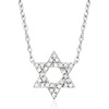 image:imageRossSimons 015 ct tw Diamond Star Of David Necklace in Sterling Silver 16 inches