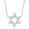 image:imageRossSimons 025 ct tw Diamond Star Of David Necklace in Sterling SilverDiamond
