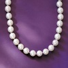 image:imageRossSimons 775mm Cultured Akoya Pearl Necklace With 18kt White GoldNo Gemstone