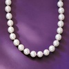 image:imageRossSimons 775mm Cultured Akoya Pearl Necklace With 18kt White GoldNo Gemstone