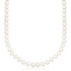 image:imageRossSimons 775mm Cultured Akoya Pearl Necklace With 18kt White GoldNo Gemstone