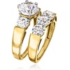 image:imageRossSimons 400 ct tw CZ Jewelry Set 2 Rings in 18kt Gold Over SterlingCubic Zirconia