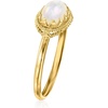image:imageRossSimons Italian MotherOfPearl Milgrain Ring in 14kt Yellow Goldmother of pearl