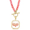 image:imageRossSimons White Agate and Orange Enamel Coral Reef Charm in 18kt Gold Over Sterling