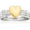 image:imageRossSimons 14kt Yellow Gold and Sterling Silver Puffed Heart RingNo Gemstone