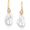 image:imageRossSimons 14kt Yellow GoldPlated Drop Earrings With Simulated Pink Gemstones and Pearls