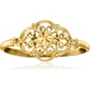 image:imageRossSimons Italian 14kt Yellow Gold Milgrain RingNo Gemstone