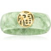 image:imageRossSimons Jade Good Fortune Ring With 18kt Gold Over SterlingJade