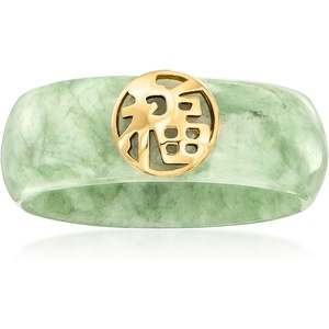 image:imageRossSimons Jade Good Fortune Ring With 18kt Gold Over SterlingJade