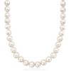 image:imageRossSimons 89mm Cultured Pearl Jewelry Set Bracelet Necklace and Drop Earrings With Sterling Silver 18 inches