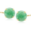 image:imageRossSimons 8mm Jade Martini Stud Earrings in 14kt Yellow Gold