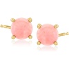 image:imageRossSimons Pink Coral Stud Earrings in 18kt Gold Over Sterling
