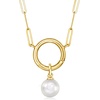 image:imagePure Collection by RossSimons 775mm Cultured Pearl Charm in 14kt Yellow Gold