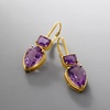 image:imageRossSimons 1100 ct tw Amethyst Drop Earrings in 18kt Gold Over Sterling