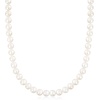 image:imageRossSimons 775mm Cultured Pearl Jewelry Set Necklace Bracelet and Stud Earrings in Sterling Silver200 Inches