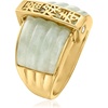 image:imageRossSimons Jade Fortune Prosperity Longevity Ring With 18kt Gold Over SterlingJade