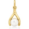 image:imagePure Collection by RossSimons 455mm Cultured Pearl Wishbone Charm in 14kt Yellow Gold
