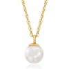 image:imagePure Collection by RossSimons 555mm Cultured Pearl Pendant Necklace in 14kt Yellow Gold 16 inches