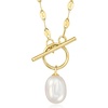 image:imagePure Collection by RossSimons 665mm Cultured Pearl LumachinaChain Toggle Necklace in 14kt Yellow Gold180 Inches