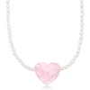 image:imageRossSimons 445mm Cultured Pearl and 5500 Carat Rose Quartz Heart Necklace With 18kt Gold Over Sterling18 Inches