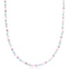 image:imageRossSimons Pastel MultiGemstone Bead and 335mm Cultured Pearl Necklace in 18kt Gold Over Sterling 18 inches