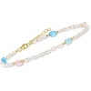 image:imageRossSimons 335mm Cultured SemiBaroque Pearl and 280 ct tw MultiGemstone Anklet in 18kt Gold Over Sterling 9 inches