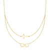 image:imageRossSimons Italian 14kt Yellow Gold Infinity and Cross Symbol Layered NecklaceNo Gemstone