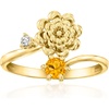 image:imageRossSimons Chrysanthemum FlowerNovember Birthstone Ring With 10 Carat Citrine and Single LabGrown Diamond in 18kt Gold Over SterlingCitrine