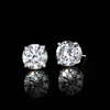 image:imageRossSimons 400 ct tw LabGrown Diamond Stud Earrings in 14kt White Gold