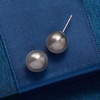 image:imageRossSimons 910mm Black Cultured Tahitian Pearl Earrings in 14kt White Gold