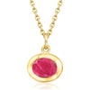 image:imageRossSimons 470 ct tw MultiGemstone and 18kt Gold Over Sterling Jewelry Set CableChain Necklace and 3 Interchangeable Oval Pendants 18 inches