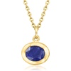 image:imageRossSimons 470 ct tw MultiGemstone and 18kt Gold Over Sterling Jewelry Set CableChain Necklace and 3 Interchangeable Oval Pendants 18 inches