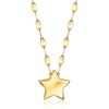 image:imageRossSimons Italian 10kt Yellow Gold Puffed Star NecklaceNo Gemstone
