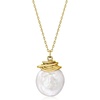 image:imageRossSimons 13mm Cultured Baroque Coin Pearl Pendant Necklace180 Inches